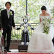 Illustration for article titled Robot Marries Couple In—Where Else?—Japan
